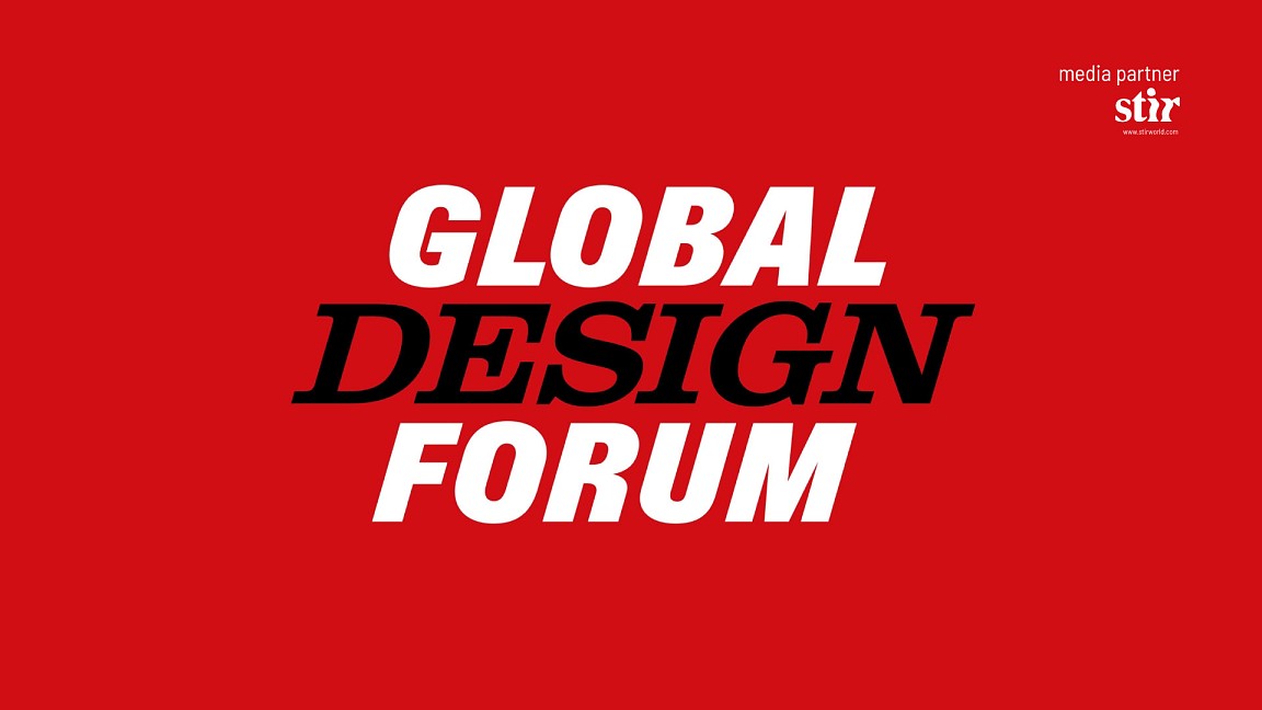 Global Design Forum 2024